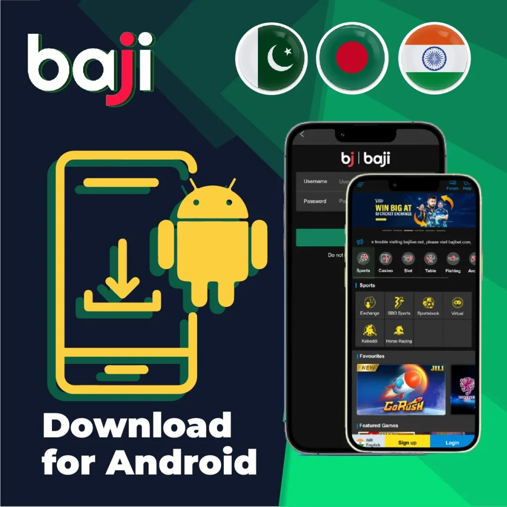 কিভাবে Android এ Baji অ্যাপ ডাউনলোড করবেন