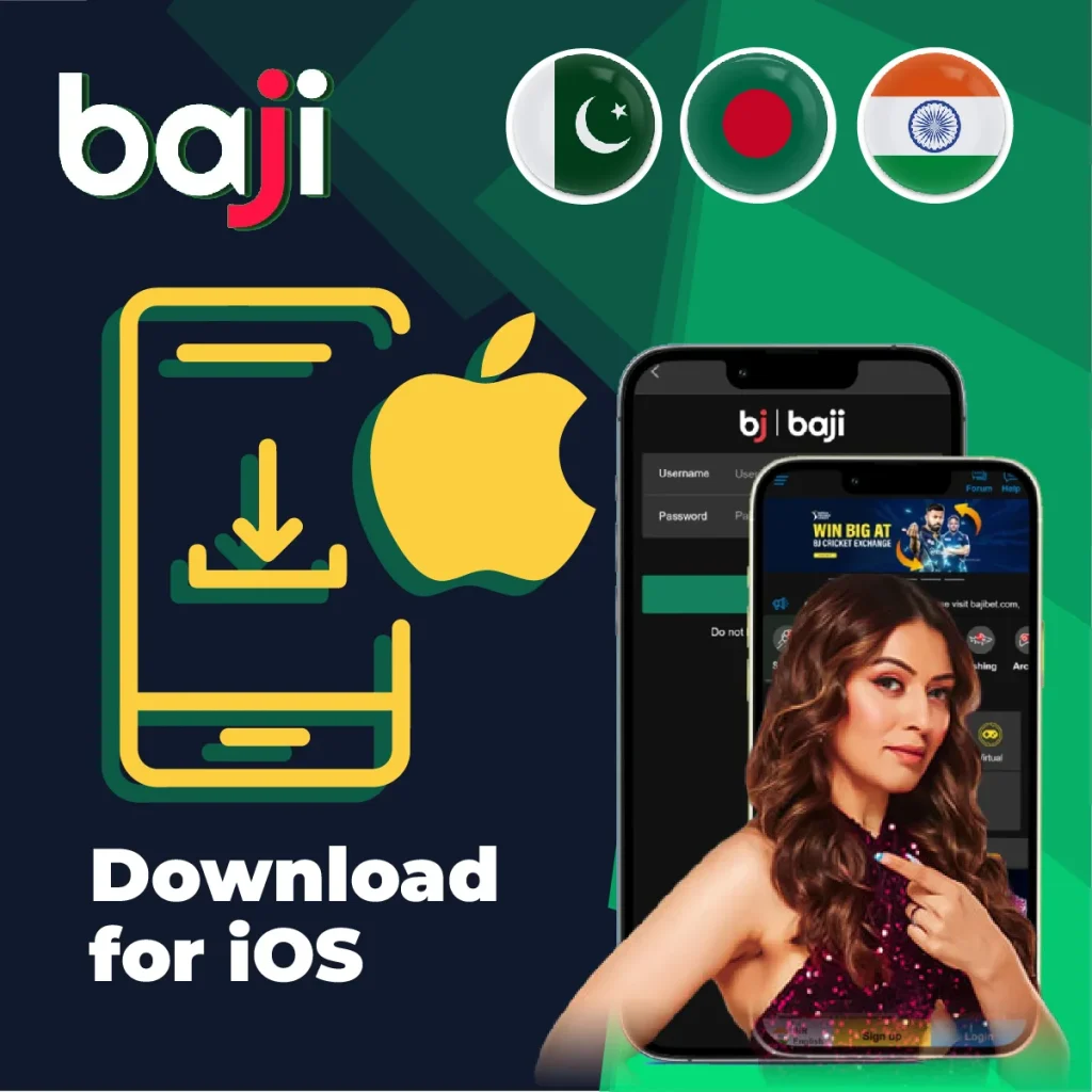 iOS ডিভাইসে Baji অ্যাপ ডাউনলোড করুন
