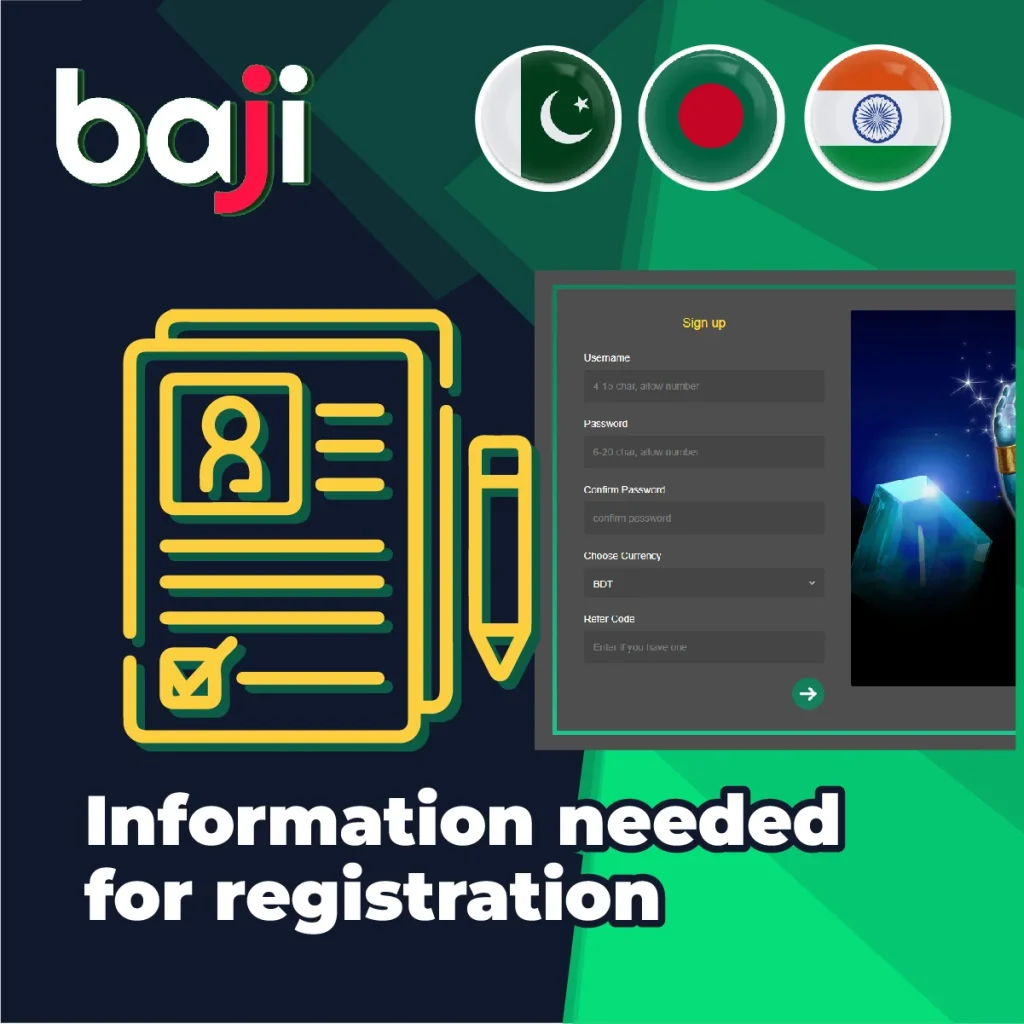 একটি অ্যাকাউন্ট তৈরি করার জন্য প্রয়োজনীয় তথ্য