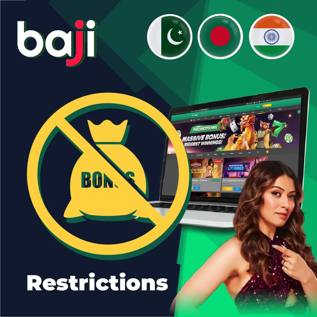 প্রযোজ্য হতে পারে যে নিষেধাজ্ঞা